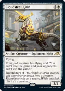 Cloudsteel Kirin - Promo Pack: Kamigawa: Neon Dynasty (PPNEO) #8p - Rare Magic: The Gathering Trading Card