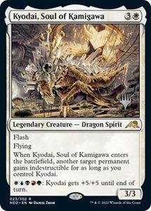 Kyodai, Soul of Kamigawa - Promo Pack: Kamigawa: Neon Dynasty (PPNEO) #23p - Rare Magic: The Gathering Trading Card