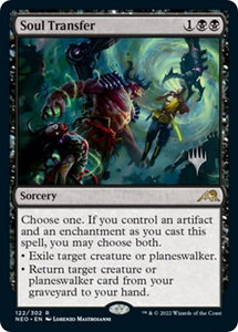 Soul Transfer - Promo Pack: Kamigawa: Neon Dynasty (PPNEO) #122p - Rare Magic: The Gathering Trading Card