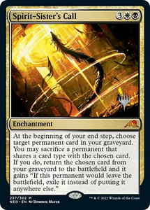 Spirit-Sister's Call - Promo Pack: Kamigawa: Neon Dynasty (PPNEO) #237p - Mythic Rare Magic: The Gathering Trading Card
