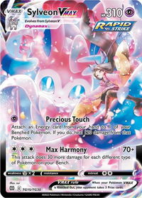 Sylveon VMAX - SWSH09: Brilliant Stars Trainer Gallery (SWSH09:TG) #TG15/TG30 - Ultra Rare Pokémon Trading Card