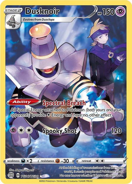 Dusknoir trading card from SWSH09: Brilliant Stars Trainer Gallery Dusknoir - SWSH09: Brilliant Stars Trainer Gallery Pokémon trading card