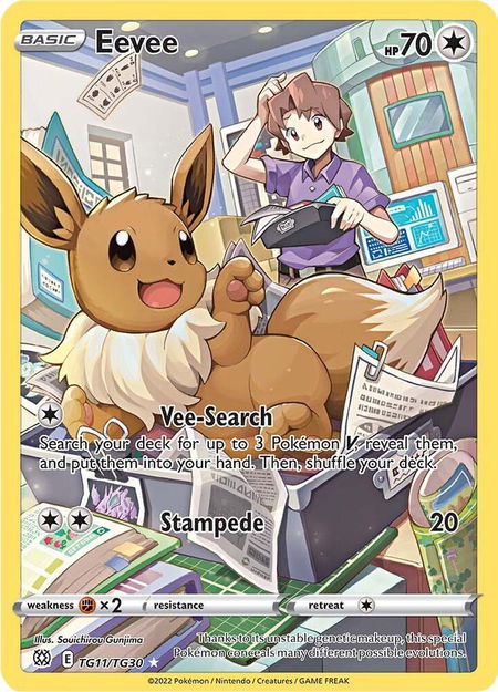 Eevee trading card from SWSH09: Brilliant Stars Trainer Gallery Eevee - SWSH09: Brilliant Stars Trainer Gallery Pokémon trading card
