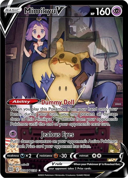Mimikyu V - SWSH09: Brilliant Stars Trainer Gallery Pokémon trading card
