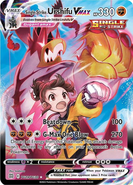 Single Strike Urshifu VMAX - SWSH09: Brilliant Stars Trainer Gallery Pokémon trading card