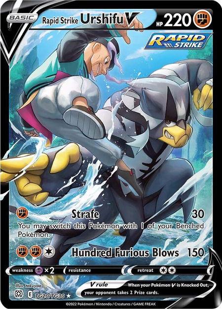 Rapid Strike Urshifu V - SWSH09: Brilliant Stars Trainer Gallery Pokémon trading card