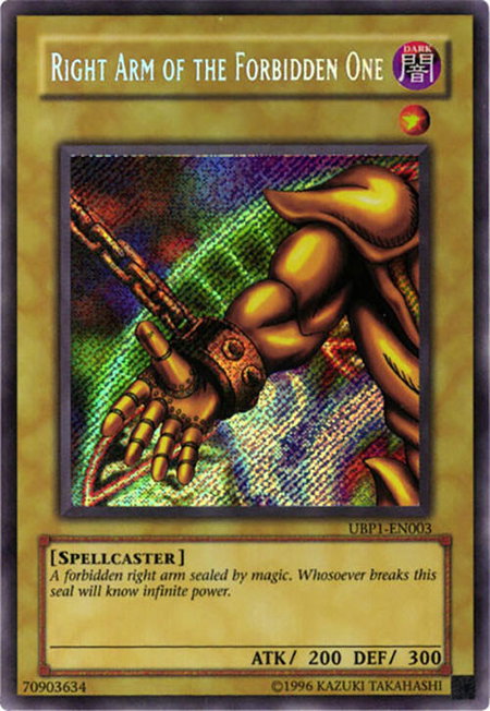 Right Arm of the Forbidden One trading card from GX Ultimate Beginner's Pack 1 Right Arm of the Forbidden One - GX Ultimate Beginner's Pack 1 YuGiOh trading card