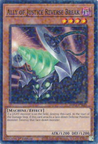 Ally of Justice Reverse Break (Duel Terminal) - Hidden Arsenal: Chapter 1 (HAC1) #HAC1-EN085 - Duel Terminal Technology Common YuGiOh Trading Card