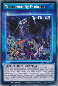 Consumed By Darkness - Speed Duel GX: Duel Academy Box  #SGX1-ENS20 - Common / Short Print YuGiOh Trading Card