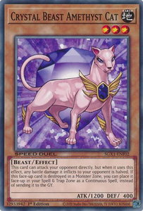 Crystal Beast Amethyst Cat - Speed Duel GX: Duel Academy Box  #SGX1-ENF02 - Common / Short Print YuGiOh Trading Card