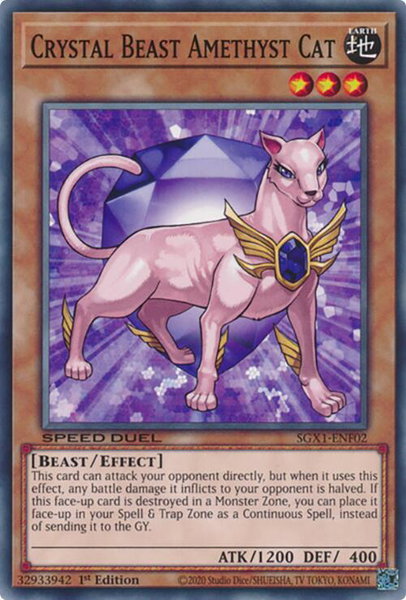 Crystal Beast Amethyst Cat trading card from Speed Duel GX: Duel Academy Box Crystal Beast Amethyst Cat - Speed Duel GX: Duel Academy Box YuGiOh trading card
