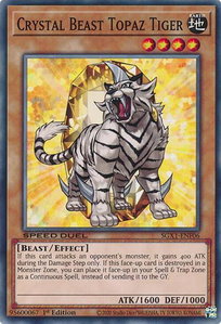 Crystal Beast Topaz Tiger - Speed Duel GX: Duel Academy Box  #SGX1-ENF06 - Common / Short Print YuGiOh Trading Card