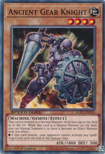 Ancient Gear Knight trading card from Speed Duel GX: Duel Academy Box Ancient Gear Knight - Speed Duel GX: Duel Academy Box YuGiOh trading card