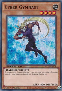Cyber Gymnast - Speed Duel GX: Duel Academy Box  #SGX1-ENE08 - Common / Short Print YuGiOh Trading Card