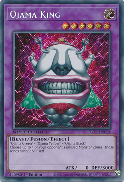 Ojama King (Secret Rare) trading card from Speed Duel GX: Duel Academy Box Ojama King (Secret Rare) - Speed Duel GX: Duel Academy Box YuGiOh trading card