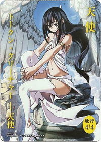 Angel Token (JP WonderGOO Exclusive) - Unique and Miscellaneous Promos (UMP) #2 - Promo Magic: The Gathering Trading Card