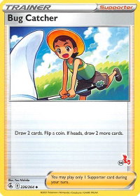 Bug Catcher - 226/264 (#34 Cinderace Stamped) - Battle Academy 2022 (BA22) #226/164 - Promo Pokémon Trading Card
