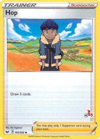 Hop - 165/202 (#41 Cinderace Stamped) - Battle Academy 2022 (BA22) #165/202 - Promo Pokémon Trading Card