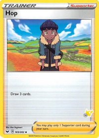 Hop - 165/202 (#13 Pikachu Stamped) - Battle Academy 2022 (BA22) #165/202 - Promo Pokémon Trading Card