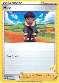 Hop - 165/202 (#33 Pikachu Stamped) - Battle Academy 2022 (BA22) #165/202 - Promo Pokémon Trading Card