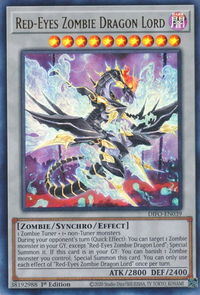 Red-Eyes Zombie Dragon Lord - Dimension Force (DIFO) #DIFO-EN039 - Ultra Rare YuGiOh Trading Card