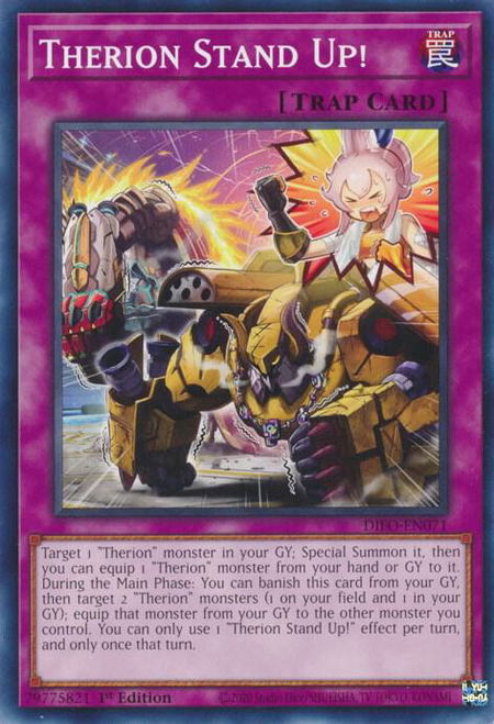 Therion Stand Up! - Dimension Force YuGiOh trading card