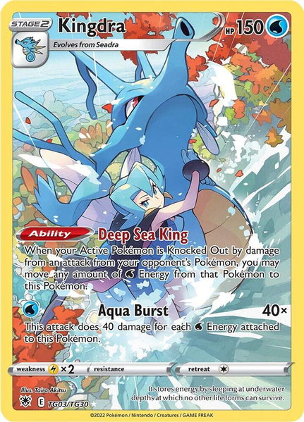 Kingdra trading card from SWSH10: Astral Radiance Trainer Gallery Kingdra - SWSH10: Astral Radiance Trainer Gallery Pokémon trading card