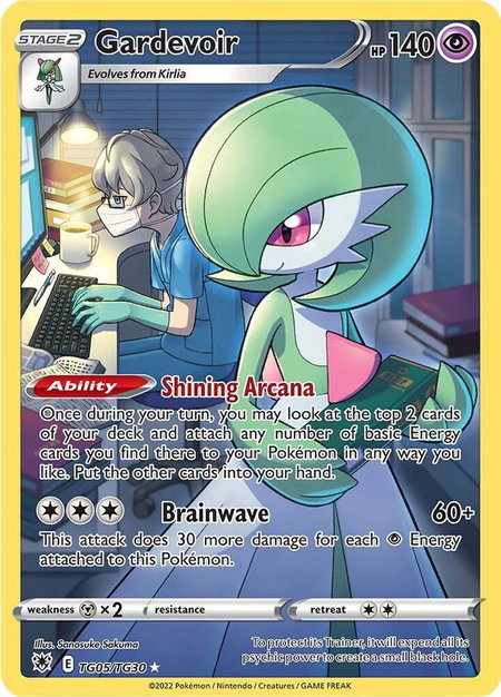 Gardevoir - SWSH10: Astral Radiance Trainer Gallery Pokémon trading card
