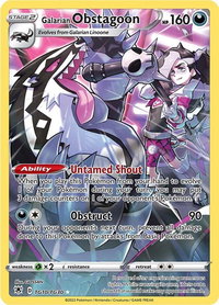 Galarian Obstagoon - SWSH10: Astral Radiance Trainer Gallery (SWSH10:TG) #TG10/TG30 - Ultra Rare Pokémon Trading Card