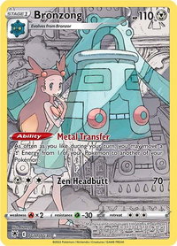 Bronzong - SWSH10: Astral Radiance Trainer Gallery (SWSH10:TG) #TG11/TG30 - Ultra Rare Pokémon Trading Card