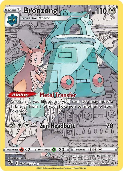 Bronzong trading card from SWSH10: Astral Radiance Trainer Gallery Bronzong - SWSH10: Astral Radiance Trainer Gallery Pokémon trading card