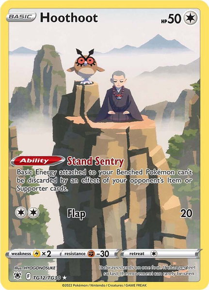Hoothoot trading card from SWSH10: Astral Radiance Trainer Gallery Hoothoot - SWSH10: Astral Radiance Trainer Gallery Pokémon trading card