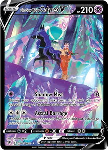 Shadow Rider Calyrex V - SWSH10: Astral Radiance Trainer Gallery (SWSH10:TG) #TG17/TG30 - Ultra Rare Pokémon Trading Card