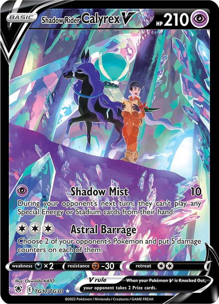 Shadow Rider Calyrex V trading card from SWSH10: Astral Radiance Trainer Gallery Shadow Rider Calyrex V - SWSH10: Astral Radiance Trainer Gallery Pokémon trading card