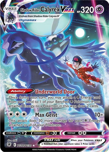 Shadow Rider Calyrex VMAX trading card from SWSH10: Astral Radiance Trainer Gallery Shadow Rider Calyrex VMAX - SWSH10: Astral Radiance Trainer Gallery Pokémon trading card