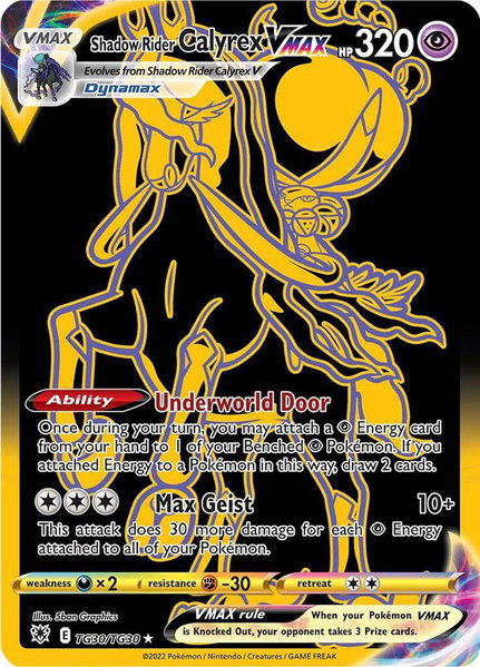 Shadow Rider Calyrex VMAX (Secret) trading card from SWSH10: Astral Radiance Trainer Gallery Shadow Rider Calyrex VMAX (Secret) - SWSH10: Astral Radiance Trainer Gallery Pokémon trading card