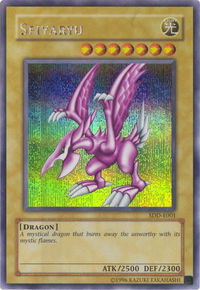 Seiyaryu - Stairway to the Destined Duel (SDD) #SDD-E001 - Prismatic Secret Rare YuGiOh Trading Card