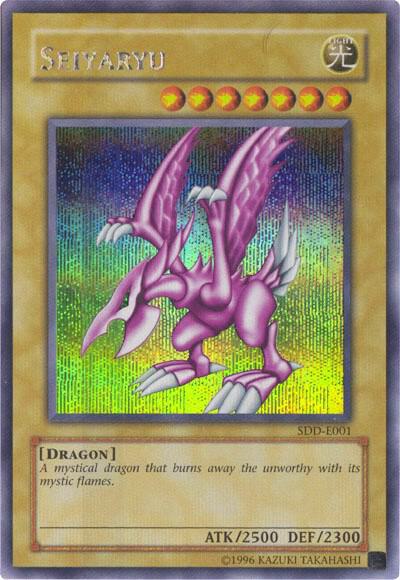 Seiyaryu trading card from Stairway to the Destined Duel Seiyaryu - Stairway to the Destined Duel YuGiOh trading card