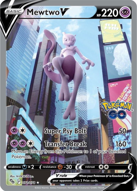 Mewtwo V (Alternate Full Art) trading card from Pokemon GO Mewtwo V (Alternate Full Art) - Pokemon GO Pokémon trading card