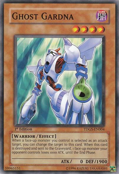 Ghost Gardna trading card from The Duelist Genesis Ghost Gardna - The Duelist Genesis YuGiOh trading card