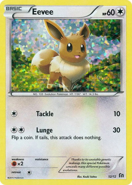 Eevee - 12/12 - McDonald's Promos 2016 Pokémon trading card