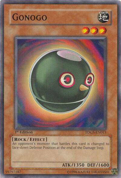 Gonogo trading card from The Duelist Genesis Gonogo - The Duelist Genesis YuGiOh trading card
