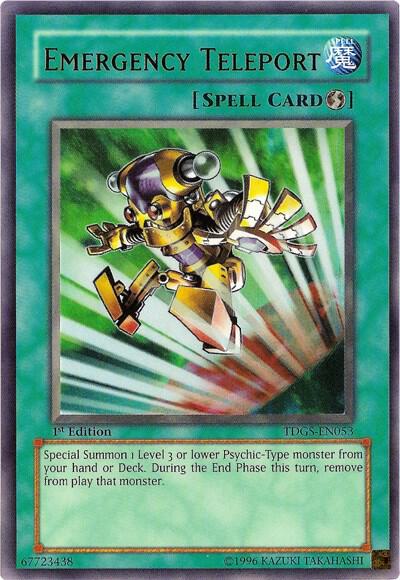 Emergency Teleport - The Duelist Genesis YuGiOh trading card