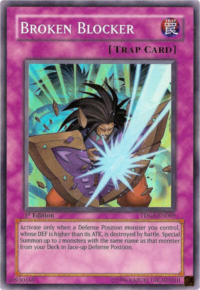 Broken Blocker trading card from The Duelist Genesis Broken Blocker - The Duelist Genesis YuGiOh trading card