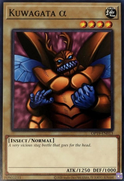 Kuwagata Alpha trading card from OTS Tournament Pack 19 Kuwagata Alpha - OTS Tournament Pack 19 YuGiOh trading card