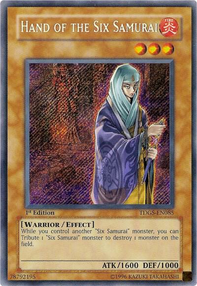 Hand of the Six Samurai trading card from The Duelist Genesis Hand of the Six Samurai - The Duelist Genesis YuGiOh trading card