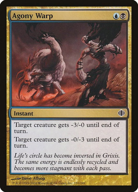 Agony Warp - Shards of Alara Magic: The Gathering trading card