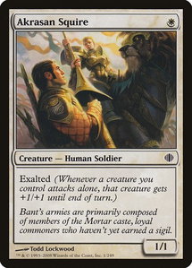 Akrasan Squire - Shards of Alara (ALA) #1 - Common Magic: The Gathering Trading Card