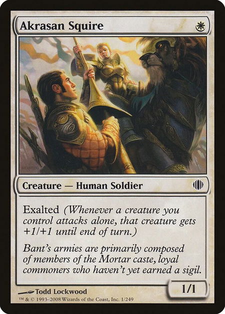 Akrasan Squire - Shards of Alara Magic: The Gathering trading card