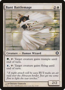 Bant Battlemage - Shards of Alara (ALA) #5 - Uncommon Magic: The Gathering Trading Card